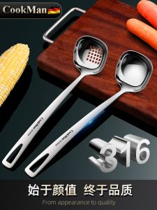 New 316 Stainless Steel Soup Spoon Deepened Large Size Long Handle Soup Spoon Set for Home Use Hot Pot Soup Ladle Rice Spoon