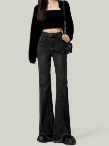 Retro High Waist Slimming Denim Jeans Womens plus Size Elastic Micro Flared Horse Hoof Pants with Slits Casual Cotton Stretch