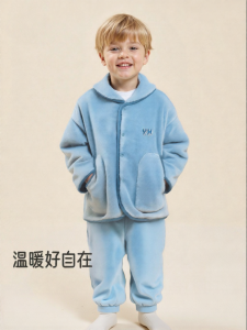 YeeHoO KIDS | Winter Warm Childrens Pajama Set