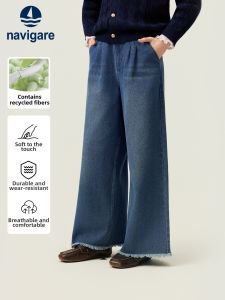 navigare kids | Vintage Thin Denim Pants Blue