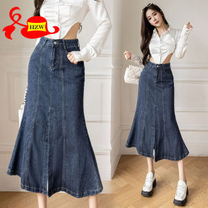 HZW 2023 spring and summer denim skirt fashion temperament fishtail skirt blue high waist simple and elegant medium and long skirt