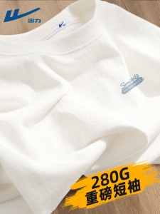 Heavyweight Short Sleeve Cotton T-Shirt Mens Fashionable American Brand Versatile Half Sleeve Breathable Summer Top