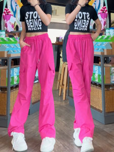 Quần Dài Công Sở Nữ Mùa Hè 2025 Quần Thể Thao Rộng Rãi Nhanh Khô Bằng Lụa Băng Cạp Cao Quần Dài Thường Ngày Phong Cách Hàn Quốc