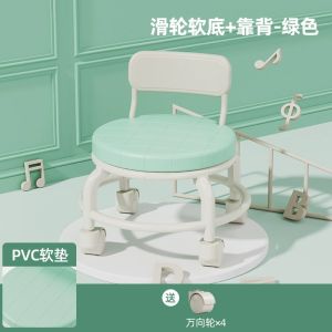 Durable Small Stool with Dinner Plate Universal Wheel Mobile Stool Home Use round Stool Plastic Frame Universal Applicable