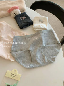 Class a Cotton Womens Underwear Triangle Briefs Seamless mid Waist Cotton Butt Lifting Comfortable Underpants for Girls