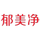 Yumeijing Global