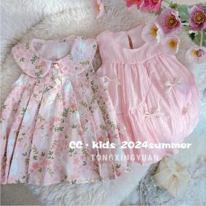 Princess Style Floral Print Vest Dress for Baby Girls Summer New Arrival Versatile Kids Korean Version Cotton 100% No Sleeve
