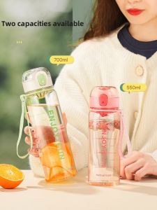 Fuguang | Heat Resistant Durable Plastic Water Cup