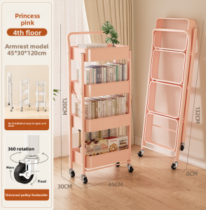 MEICHUWUYU | Multifunctional Kitchen Storage Rack