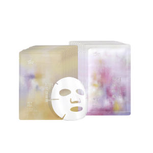 Hydrating Soothing Rose Oil Antioxidant Face Mask AFU
