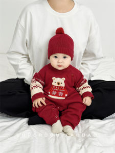 Cute Cartoon Knitted Baby Boy Clothes Autumn Newborn Full Moon Outfit Korean Style Cotton Long Sleeve round Neck Sweater for Infants