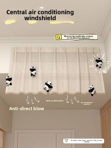FAJIENUO | Wind Deflecting Curtain