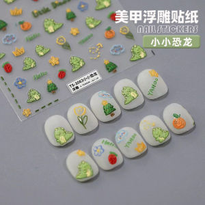 Nail Art Decal 3D Nổi Hình Gấu Trúc Hoa Tre Dễ Thương Dành Cho Bé Gái Mới Về MGEI Trang Trí Móng Tay Phù Hợp Với Mọi Loại Da