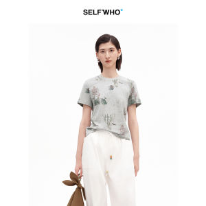 Slim Fit T-shirt