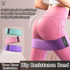 Hip Resistance Band Fitness Strength Exercise Resistance Band Pilates Exercise Resistance Loop Bands Yoga Home Gym Training Equipment Weight Loss Tension Band 阻力带 瑜伽带