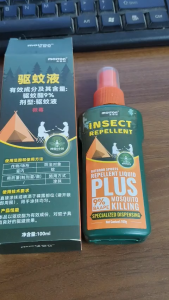 Xịt Chống Muỗi MOLTON 100m Hiệu Quả 6 Giờ Thành Phần 9% BAAPE An Toàn Cho Da Dạng Lỏng Tiện Lợi