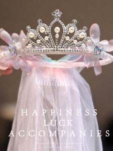 Fairy Style Princess Hair Band for Childrens Day Performance