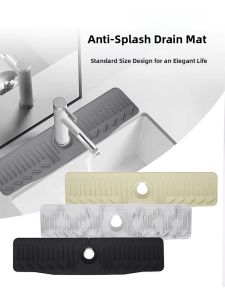 Kitchen Sink Faucet Splash Guard High Slope Drain Pad Soap Tray Catching Water Pad Rectangular Silicone Nordic Style Kitchen Mat