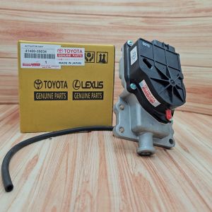 Aktuator Komplit Bagian Depan Hilux Revo & Fortuner VRZ