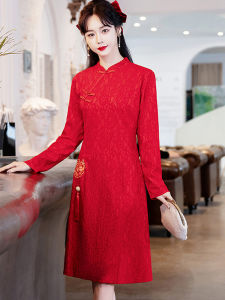 New Chinese Style Womens Dress plus Size Elegant Autumn Winter Improved Cheongsam Engagement Wedding Dress for Plump Women