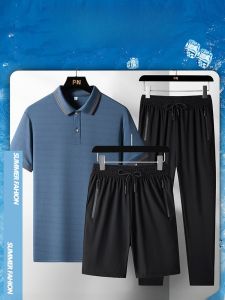 DTHN | Ice Silk Cool Feeling Polo Shirt Mens Mid-aged And Elderly Dad Running Sports Casual Three-piece Set Fashionable Polyester Fiber