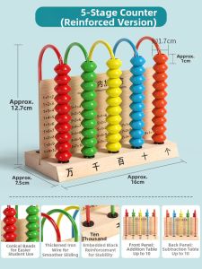 JINGQING | Mathematics Addition and Subtraction Educational Toy for Children 20以内