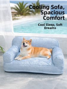 New Pet | Cool and Washable Dog Bed for Summer and All Seasons