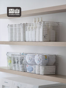 Giỏ Đựng Đồ Bằng Thép Không Gỉ ShuangShan Để Bàn Nhà Bếp Giỏ Đựng Đồ Dùng Gia Dụng Giỏ Đựng Đồ Dùng Nhà Bếp Dùng Trong Phòng Ngủ