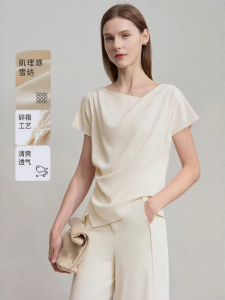 AMII | Elegant French Office Wear Summer Spotted Blouse with Draped Collar and Asymmetrical Slit
