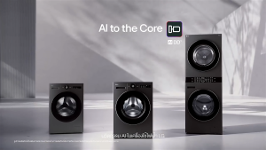 LG เครื่องซักผ้าฝาหน้า รุ่น FV1412S2B ระบบ AI DD™ ความจุซัก 12 กก. พร้อม Smart WI-FI control ควบคุมสั่งงานผ่านสมาร์ทโฟน *ส่งฟรี*