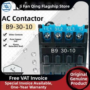 AC Contactor