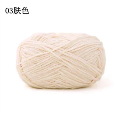 雪妃尔萌小吖哑光雪尼尔毛线 50g Meng Xiao Ya Chenille Polyester Yarn 50g