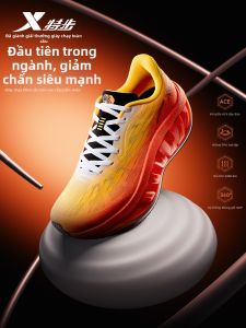 XTEP | Giày Chạy Bộ Thoáng Khí Giảm Sốc