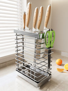 MEICHUWUYU | Stainless Steel Multi-function Knife Organizer