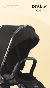 🎈New Kimi เข็นได้ 2 ทิศทาง เด็กแรกเกิดศูนย์ไทย🎈Embix Kimi รถเข็นเด็ก รถเข็นเด็กแรกเกิด สามารถเข็นได้ 2 ทิศทางโดย ไม่ต้องยกเบาะกลับด้าน รองรับน้ำหนักแรกเกิด-22Kg ประกันศูนย์ไทย