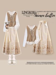NUMEN BUTTON | Autumn Premium Slimming Cheongsam Style Womens Suit