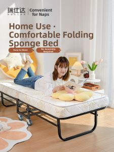 RESTAR | Folding Portable Single Bed