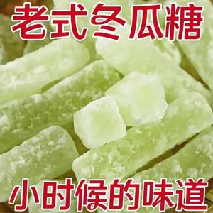 Handmade Wintermelon Candies