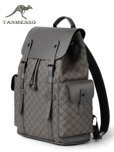tanmesso | Trendy Large-capacity Leisure Backpack