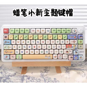 Moa Highly Crayon Xiaoxin Theme Key Cap PBT Sublimation 87 Key Craft 98 Fit Cross Axle Mechanical Keyboard