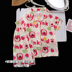 Childrens Summer Sleepwear Short Sleeve Pure Cotton Thin Home Clothes Cartoon Cute Parent-Child Set Boys Home Suit