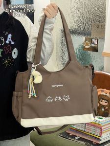 KDMILD | Versatile Large Capacity Tote Bag