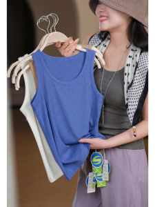 XIAOER | Viscose Wool Sleeveless Vest Wide Strap U Neck