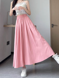 YAYANGREN | Summer High Waist A-Line Skirt