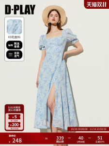 Blue French Style Square Collar Long Dress Summer 2025 Womens Holiday Print Skirt Split Short Sleeve Waist Cinched Dress