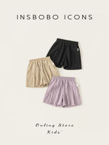 insbobo | Stylish Childrens Straight Leg Shorts for Summer