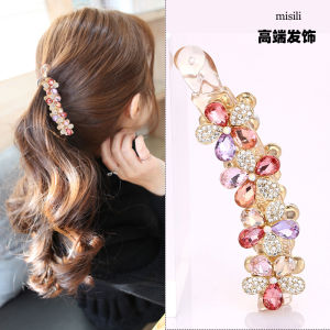 Small Banana Hair Clip Vertical High Ponytail Stylish Hair Accessories Crystal Embedded Alloy Hairpin Fashionable Hair Accessories
