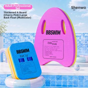 SHENWO | Swimming Floating Board for Beginners and Professionals