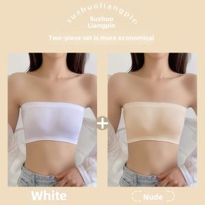 MsPai | Strapless Anti-Visible Underwear