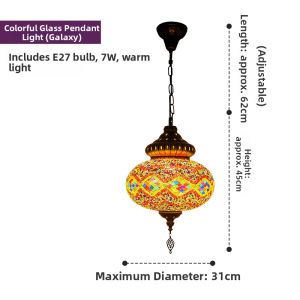 YILI | Retro Ethnic Romantic Turkish Pendant Light